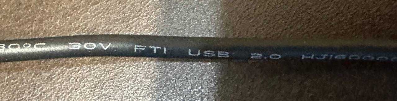 USB - 4 pin кабель