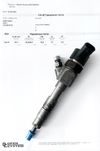 Продам форсунку Renault, Opel 0445110021(аналог 0445110146)