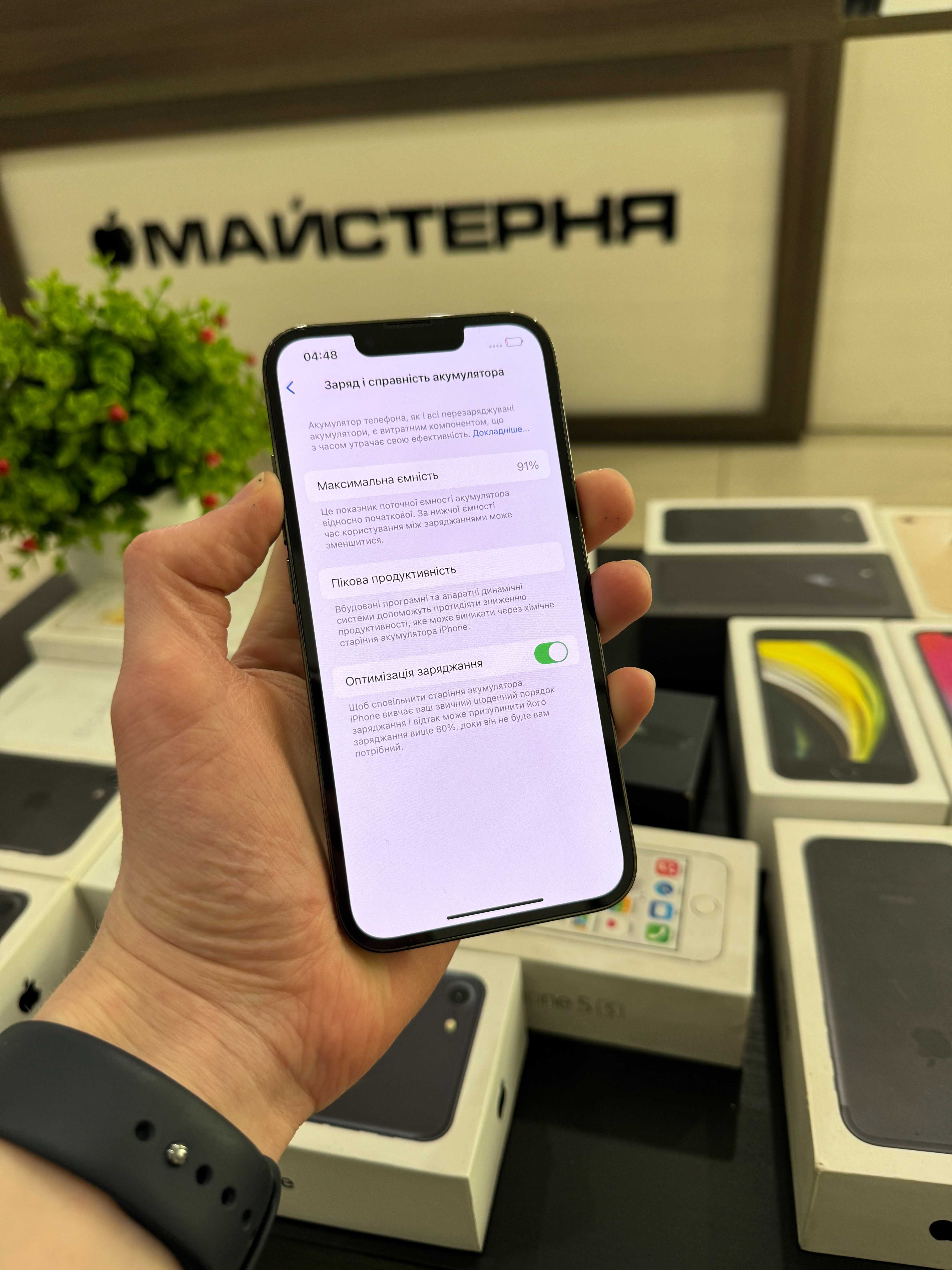 iPhone 13 Pro  128 Gb  Green.  Гарантія від магазину.