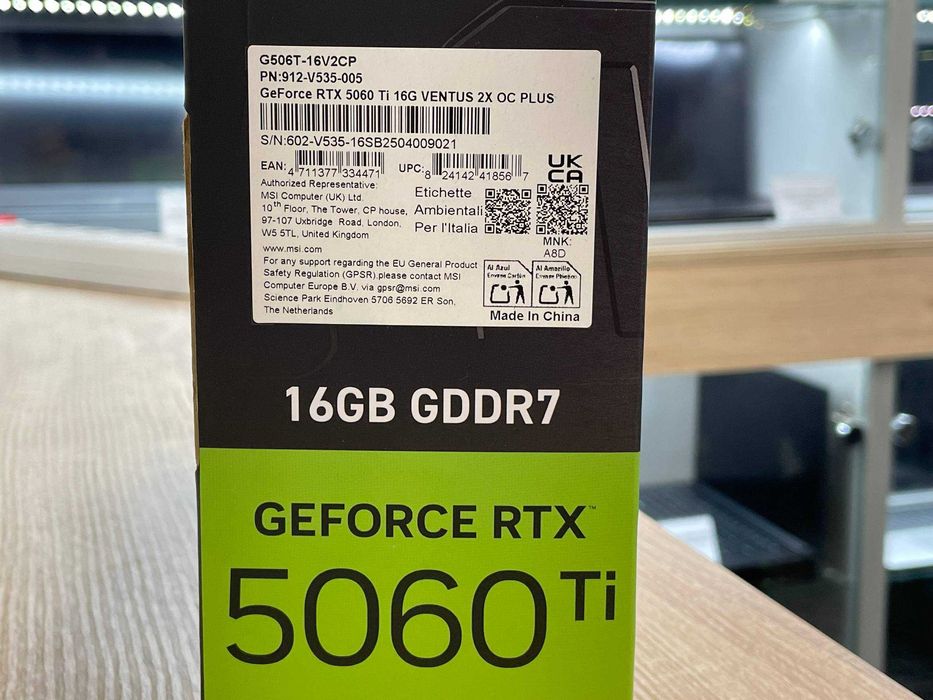 НОВА Відеокарта MSI GeForce RTX 5060 Ti 16GB VENTUS 2X OC PLUS
