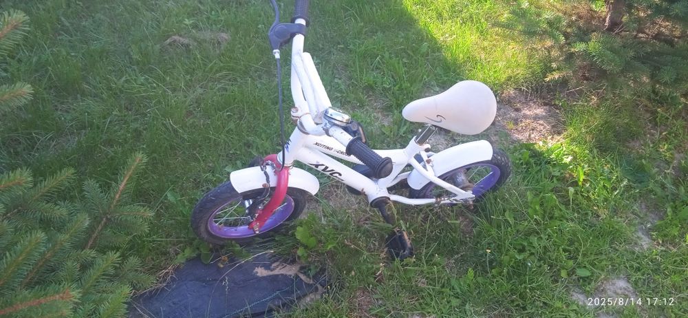 Rower rowerek dla dziecka