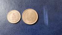 Stare monety 5 cent i 10 cent 1948 Malaje