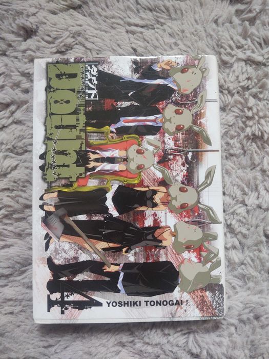 Doubt - tom 1,2,4 manga