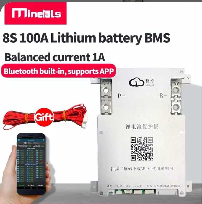 Smart BMS JiKong 100A 4S-8S Lifepo4/Li-ion/LTO