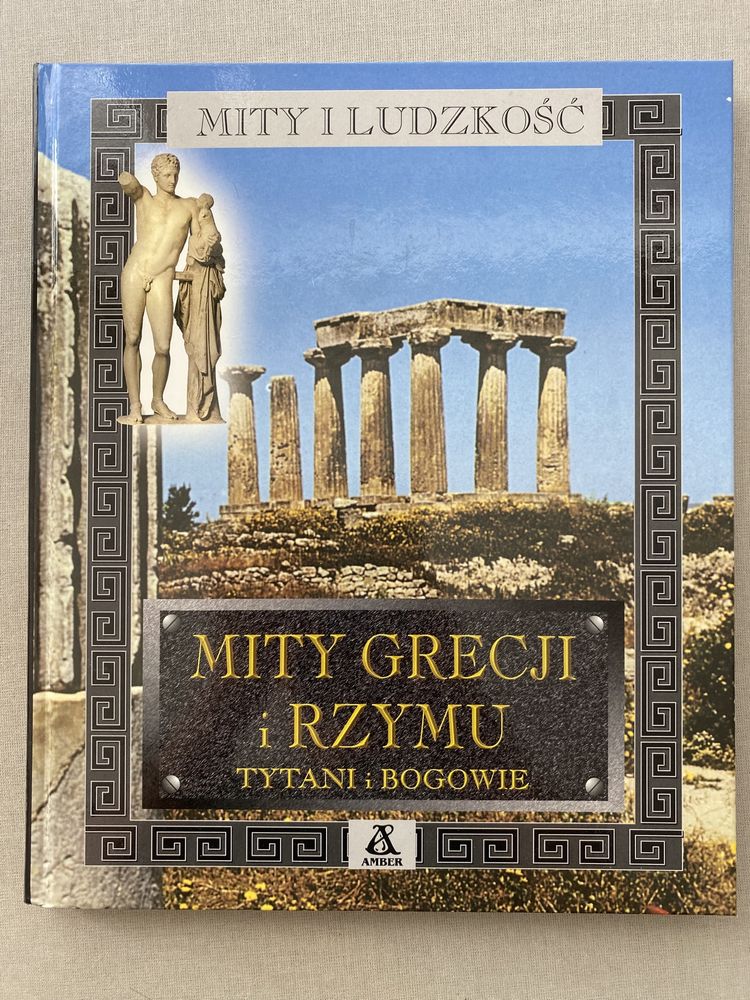 Mity Grecji i Rzymu. Tytani i bogowie. T.Allan