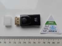 DisplayPort adapter HDMI, FullHD, 4K, converter DP do HDMI, Grafika-Mo