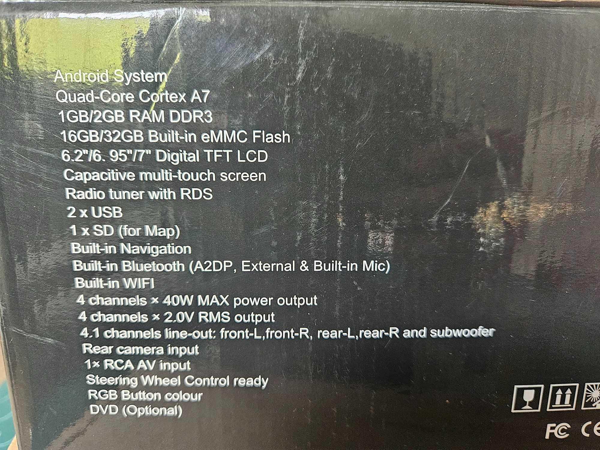 Radio 2 DIN, Android, 2GB RAM, 32 ROM, ISO i RCA - BOSION BX 412