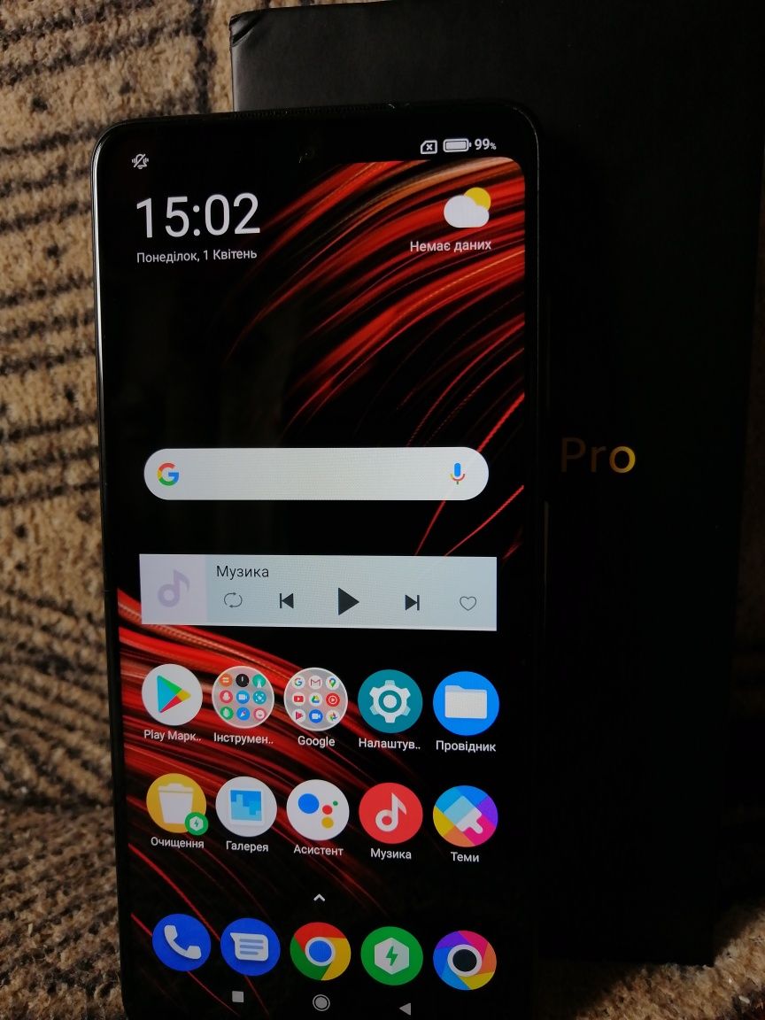 Poco X3 Pro. Смартфон Poco X3 Pro 6/128