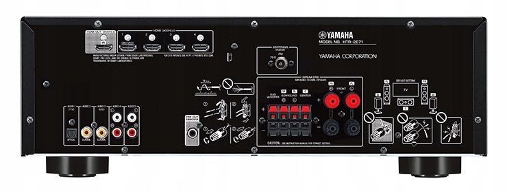 Amplituner Kina Domowego 5.1 Yamaha HTR-2071
