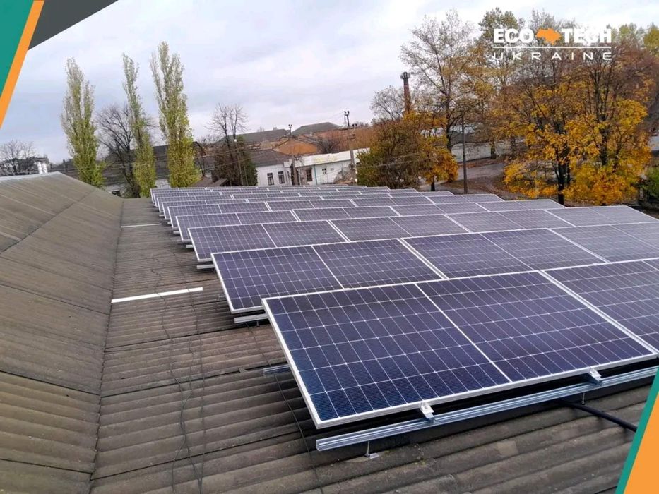 Сонячна електростанція,  панелі, інвертора, магазин, бізнес для будинк