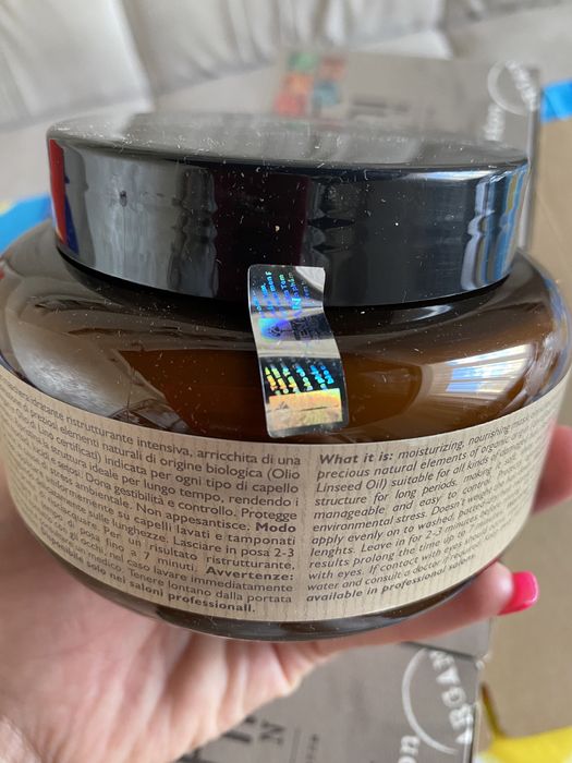 Маска для волосся наші арган