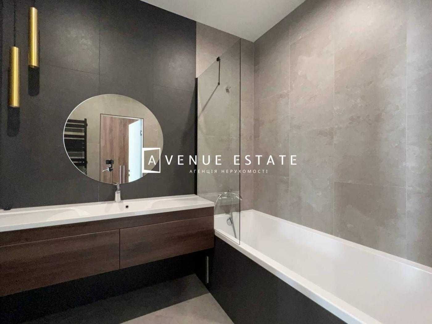 Без% Park Avenue Vip|Продаж Дизайнерської квартири 2-к, 72м2