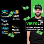 Вірти Ukraine GTA 5 Quant rp UA Online Fame Nexus rp Nova rp Валюта