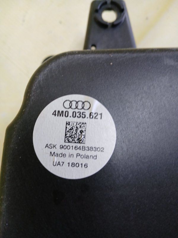 Сабвуфер Audi Q7 2016 Задн.