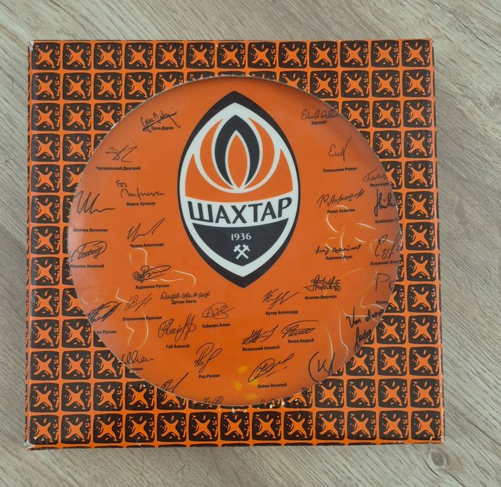 Колекційна тарілка ФК Шахтар