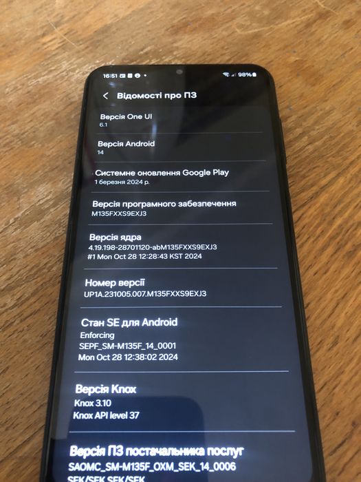 Продам телефон Samsung galaxy m13