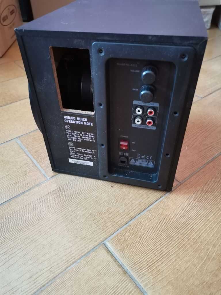 Сабвуфер активный 2.1 f&d A111