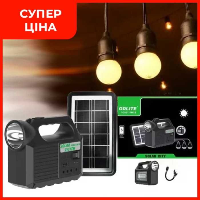 Портативна сонячна станція 5000мАчФонарь аварийній с повербанком