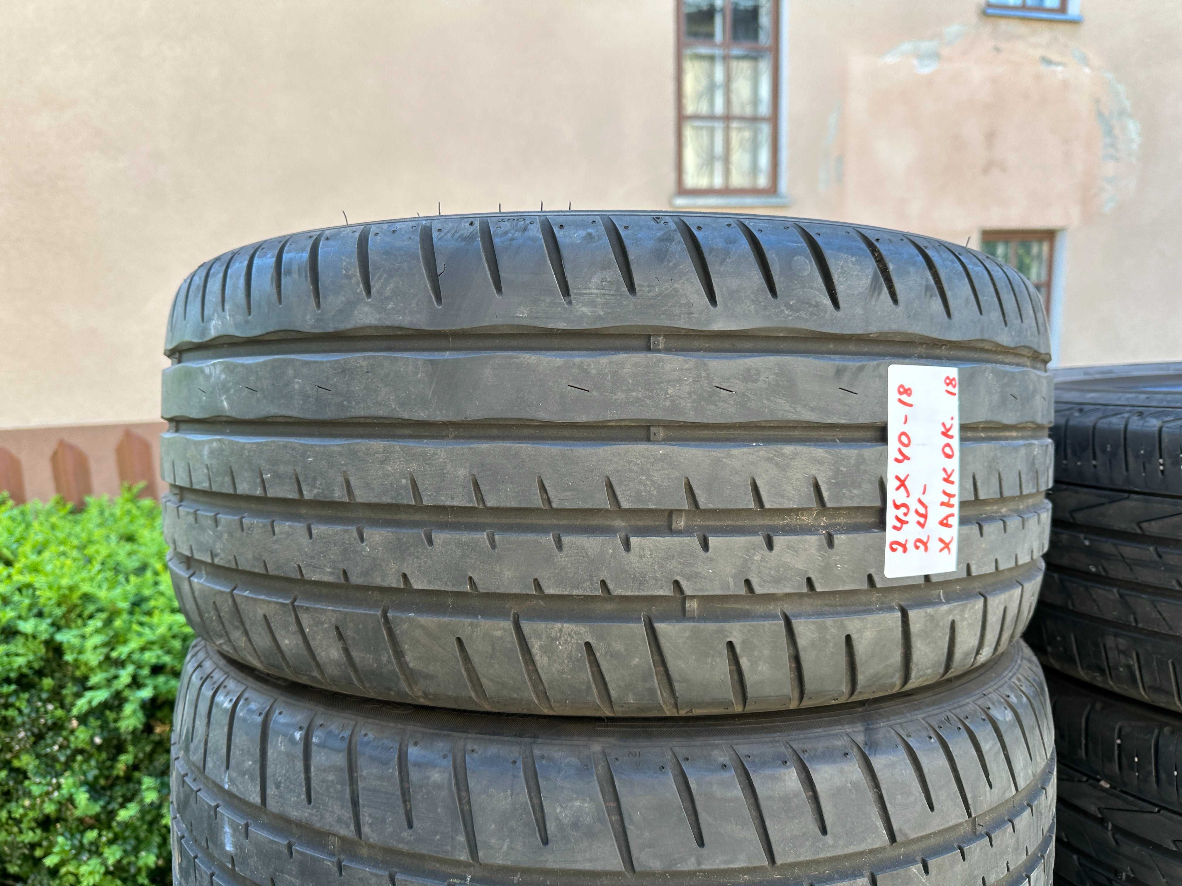 245-40 R18 93W Hankook Ventus S1 Evo HRS 2шт