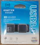 USB флешка 128 Гб
