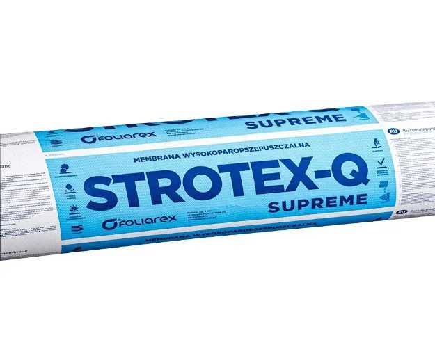 Гидробарьер стротекс суприм мембрана Strotex Sypreme 170 ..