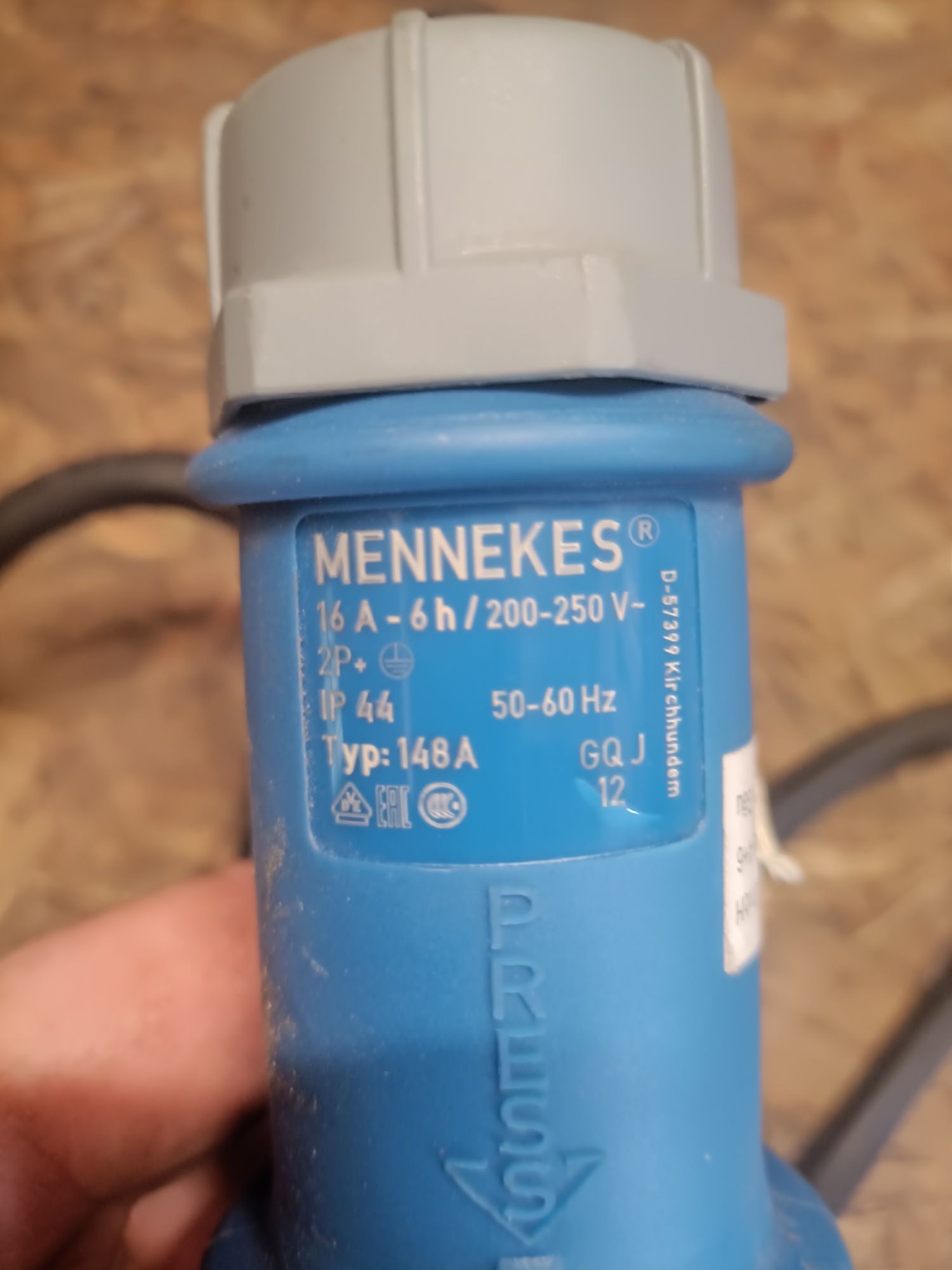 Adapter przejściówka do kampera