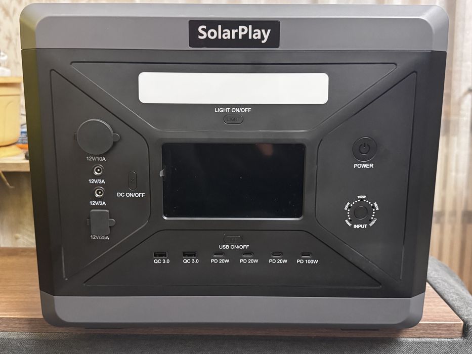 Зарядна станція