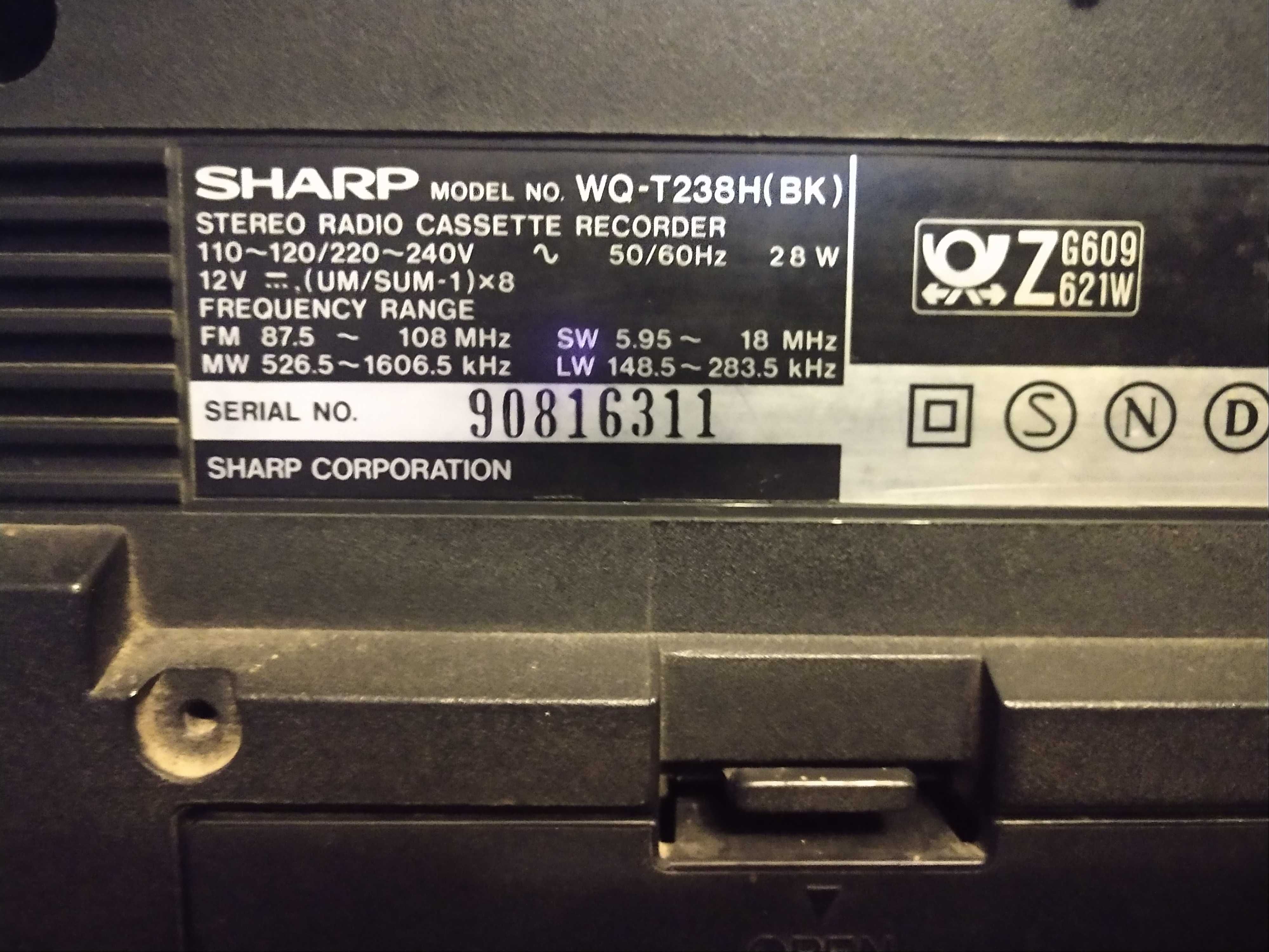 Магнитофон SHARP WQ T238H