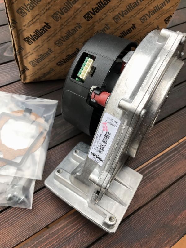 Nowy wentylator Vaillant 193593