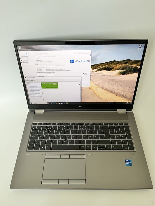 Hp zbook fury 17.3 g8 i7-11850H 32ram 1tbssd RTX A5000 16gb 17.3inch
