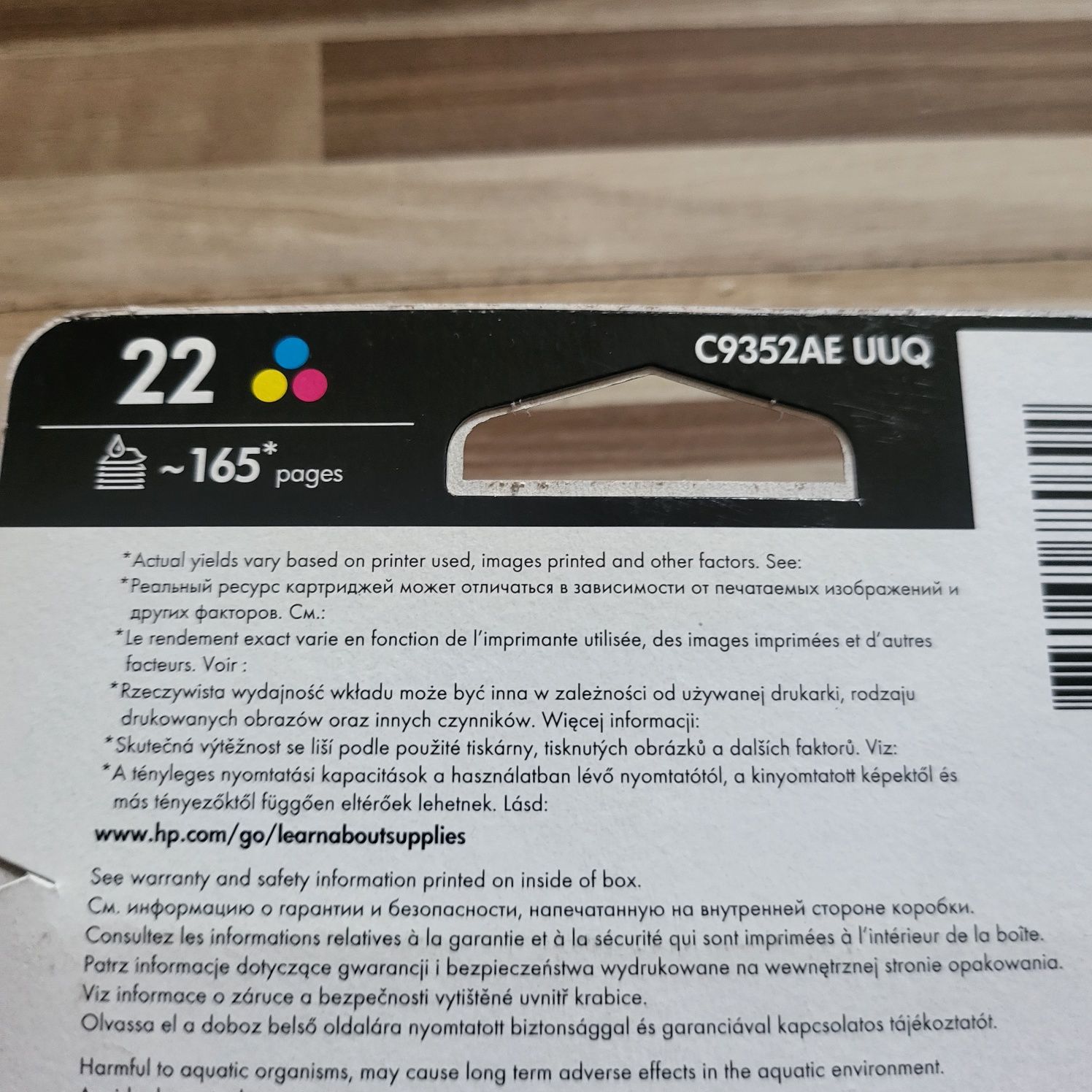 Tusze hp oryginalne
