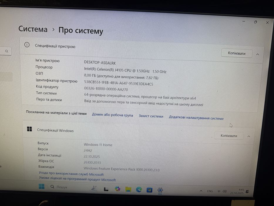 DELL Wyse 5070 celeron J4105/8gb ddr4/150gb ssd m2