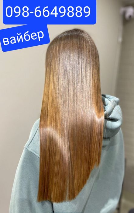 КЕРАТИН аКЦія‼️ запрошую