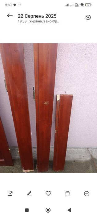 Двері вхідні дерев'яні