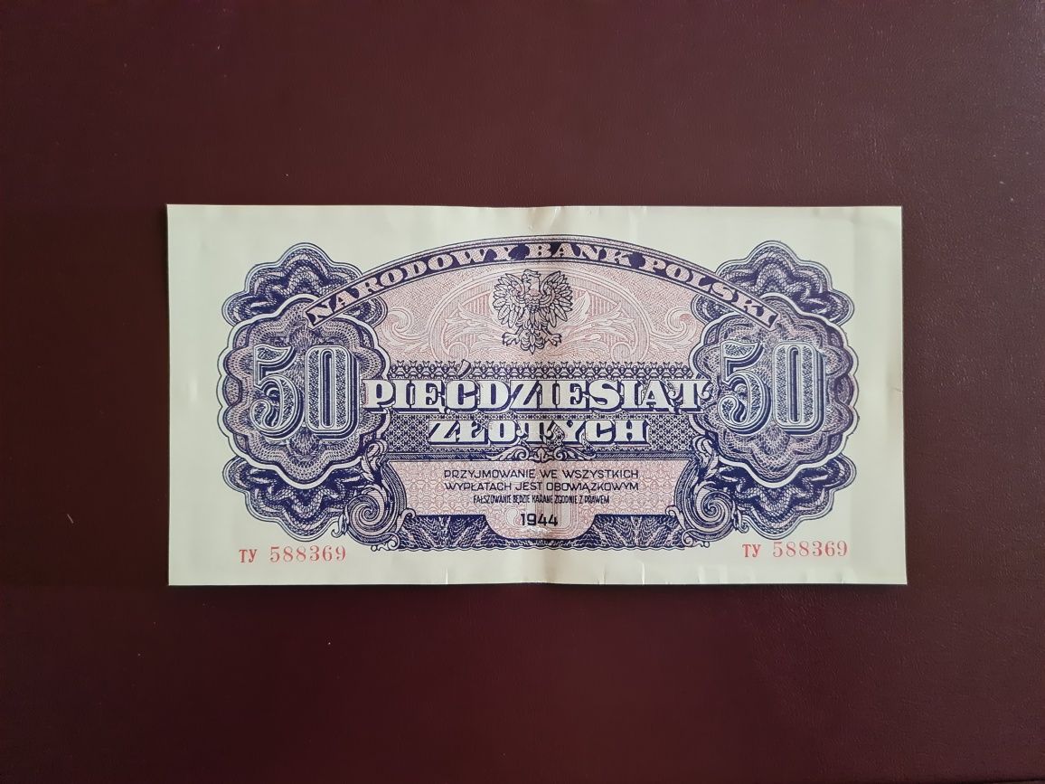 50 złotych 1944 kopia