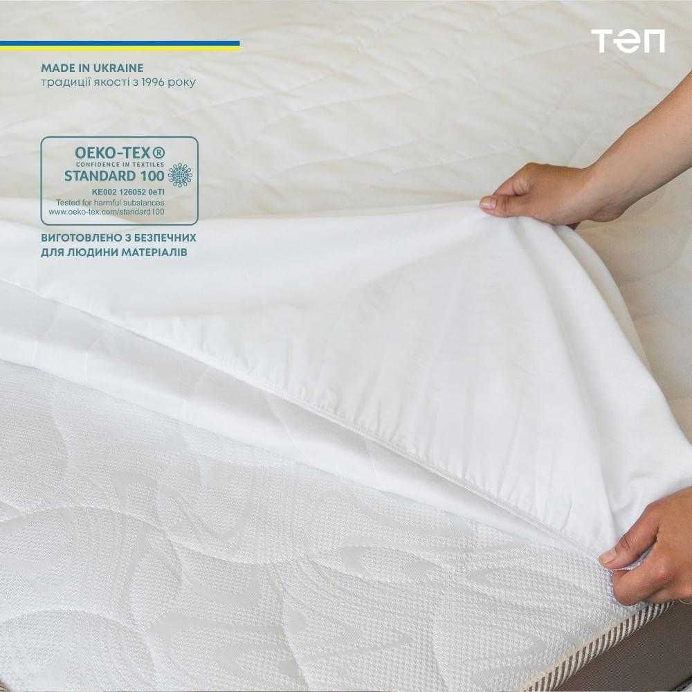 НАМАТРАСНИК ЧОХОЛ "ECOBLANC" 180х200х30 см. С резинкой по кругу