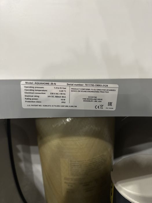 ViessMann AQUAHOME 20N