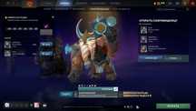 Cosmic 2025 Heroes' Hoard