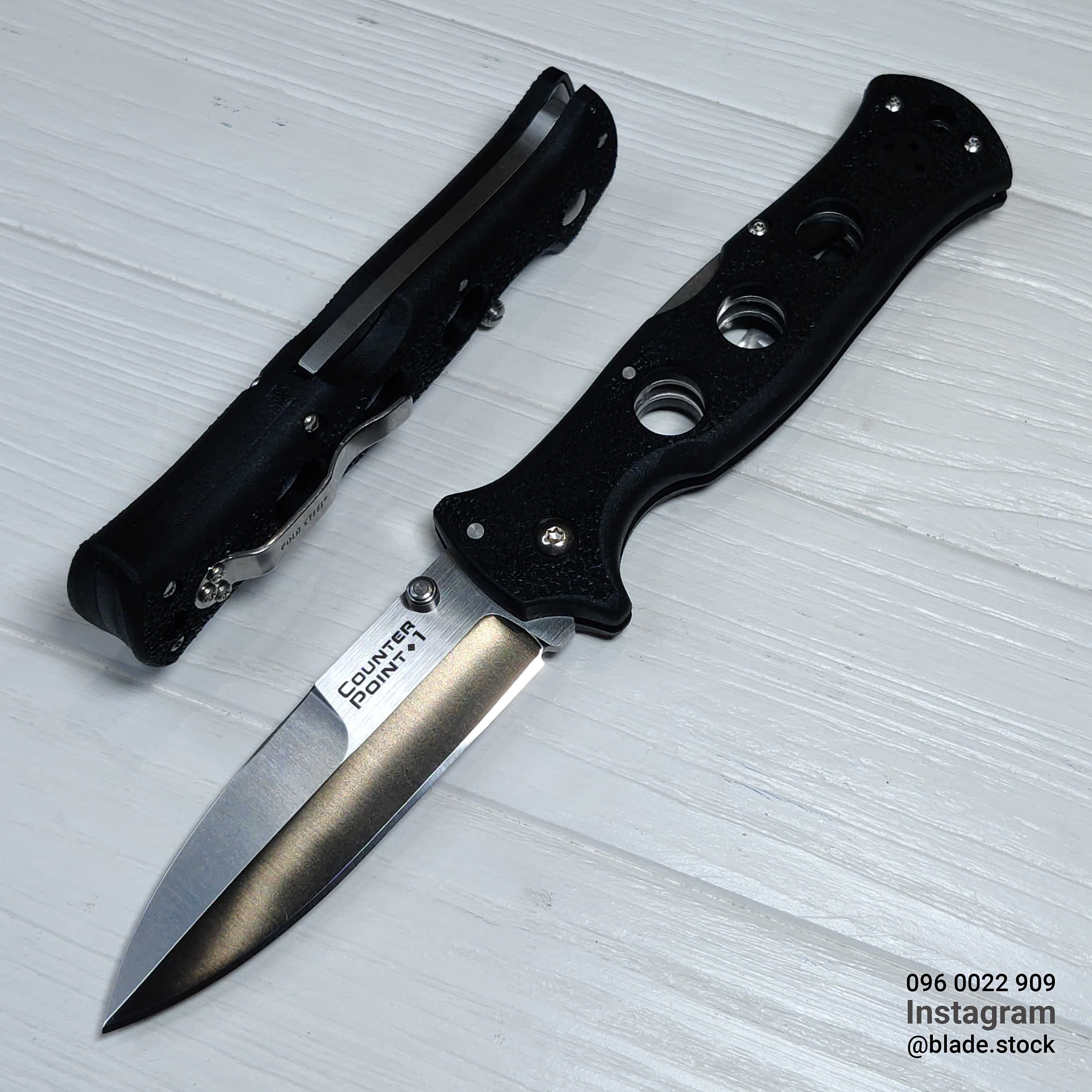 Cold Steel Counter Point 1 (оригінал) складний тактичний ніж