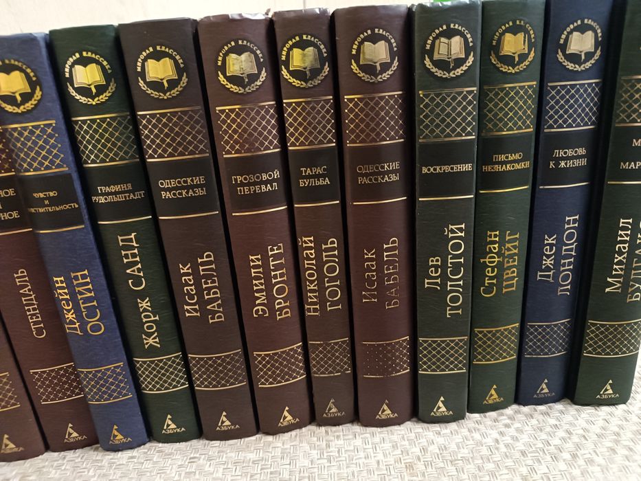 Комплект книг Мировая классика, Достоевский, Булгаков, Макиавелли, Пас