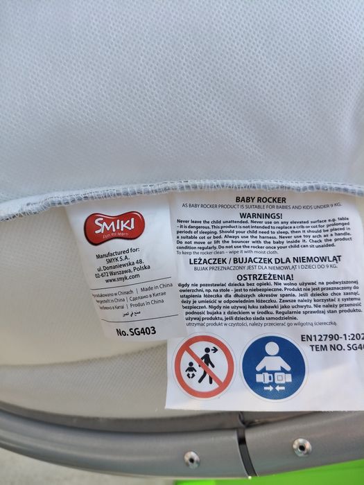 Smiki, Miś, leżaczek bujaczek