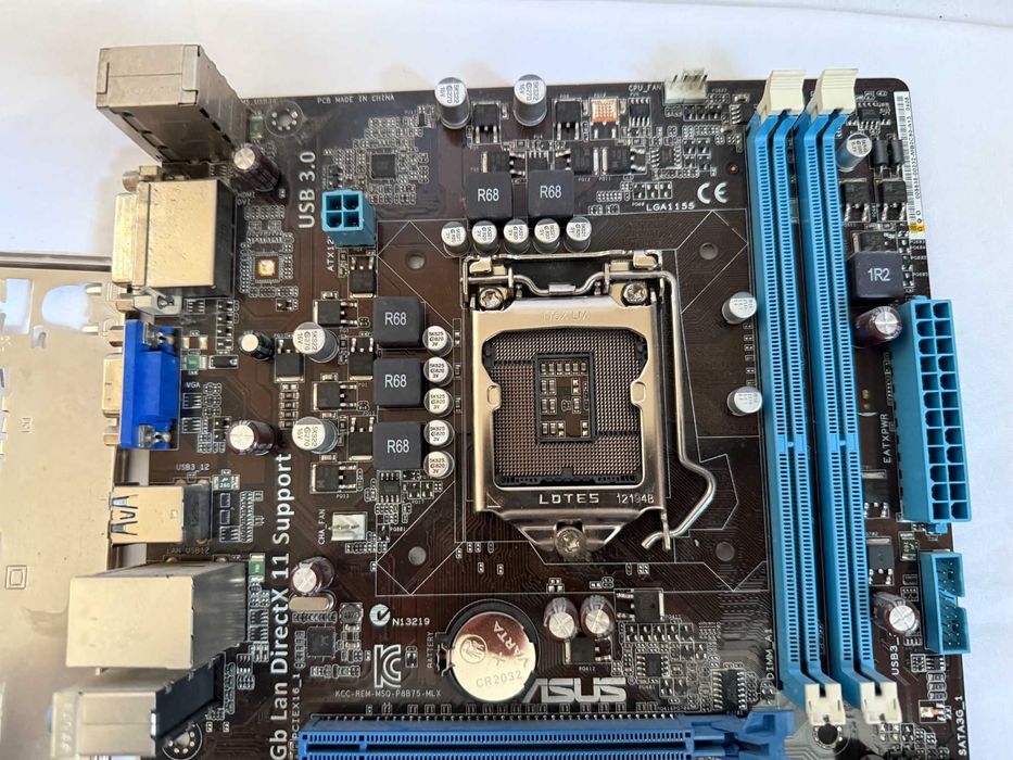 Płyta główna Asus P8B75-M LX Micro ATX LGA 1155
