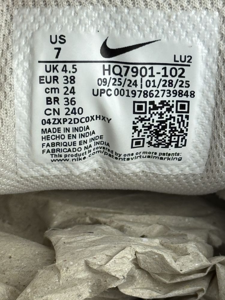 Nike V5 RNR оригінал