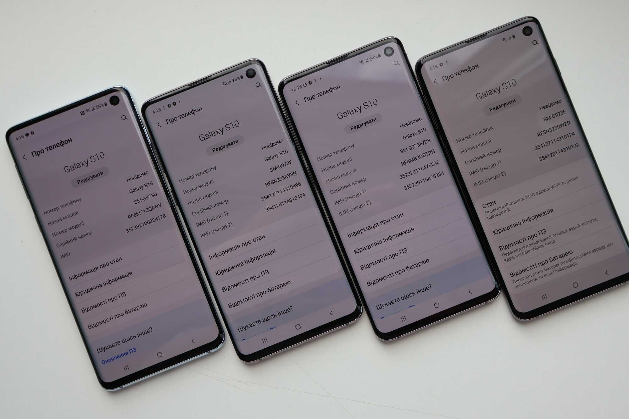 Samsung Galaxy S10 128Gb SM-G973F/DS Dual Sim Оригінал!