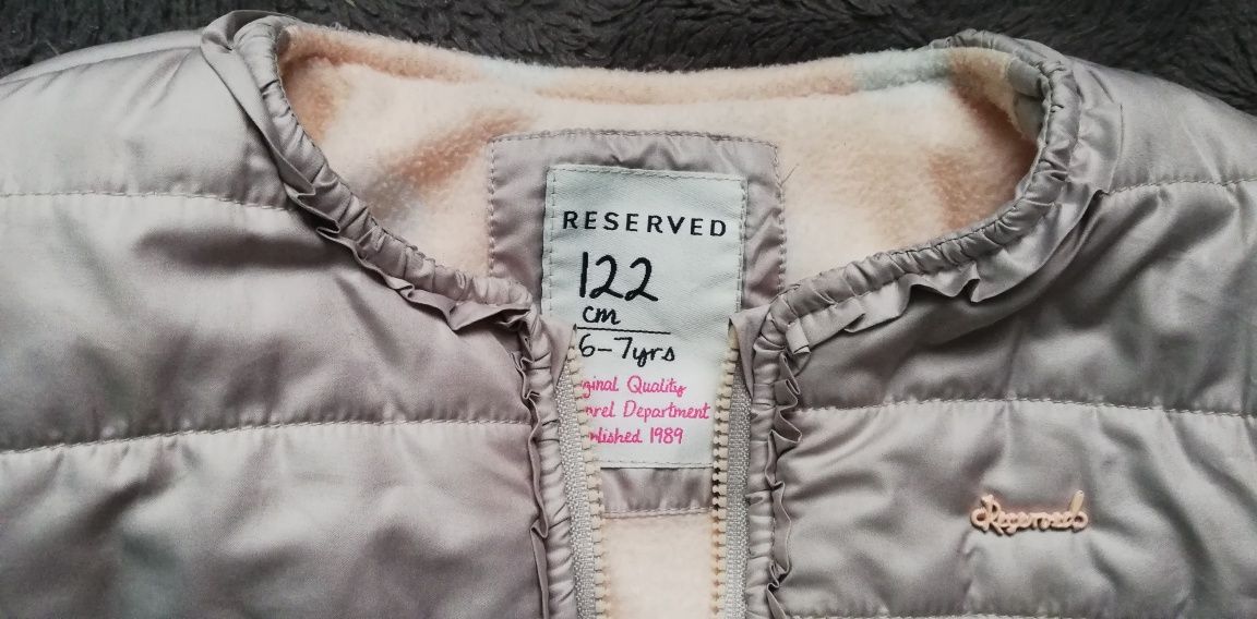 Bezrękawnik/kamizelka  Reserved rozm. 122