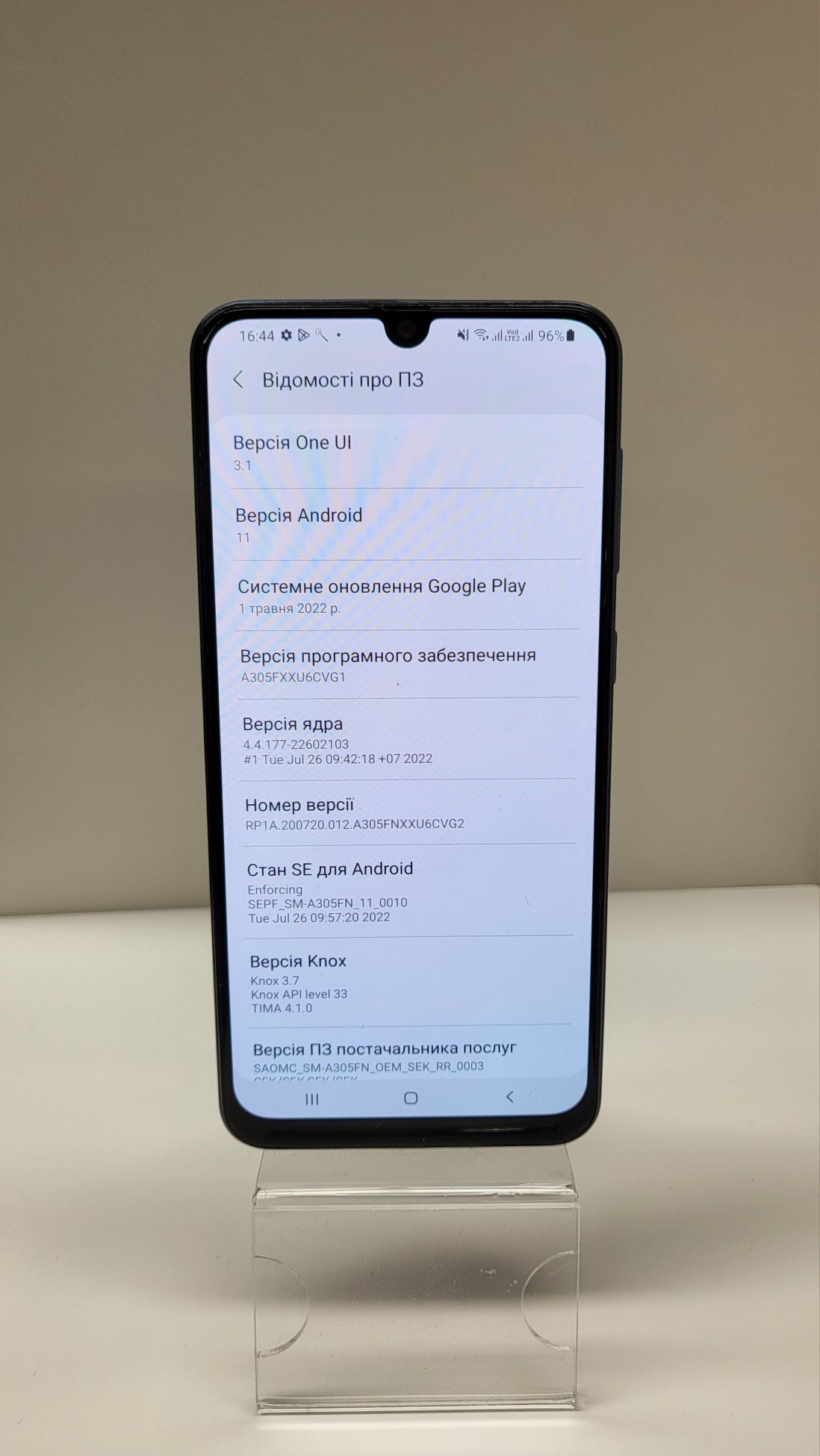 Samsung Galaxy A30 3/32GB