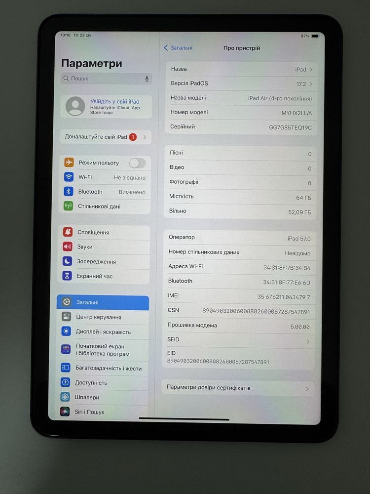 iPad Air (4-го покоління) 64, sim karta LTE