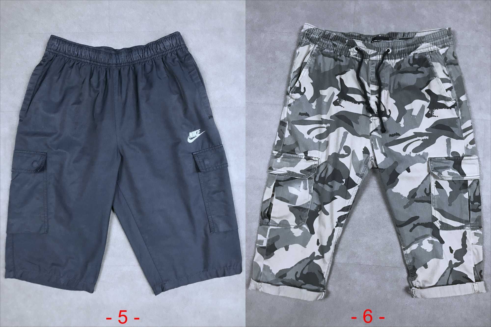 Шорти карго NIKE, Basefield, H&M, House, Chartou чоловічі