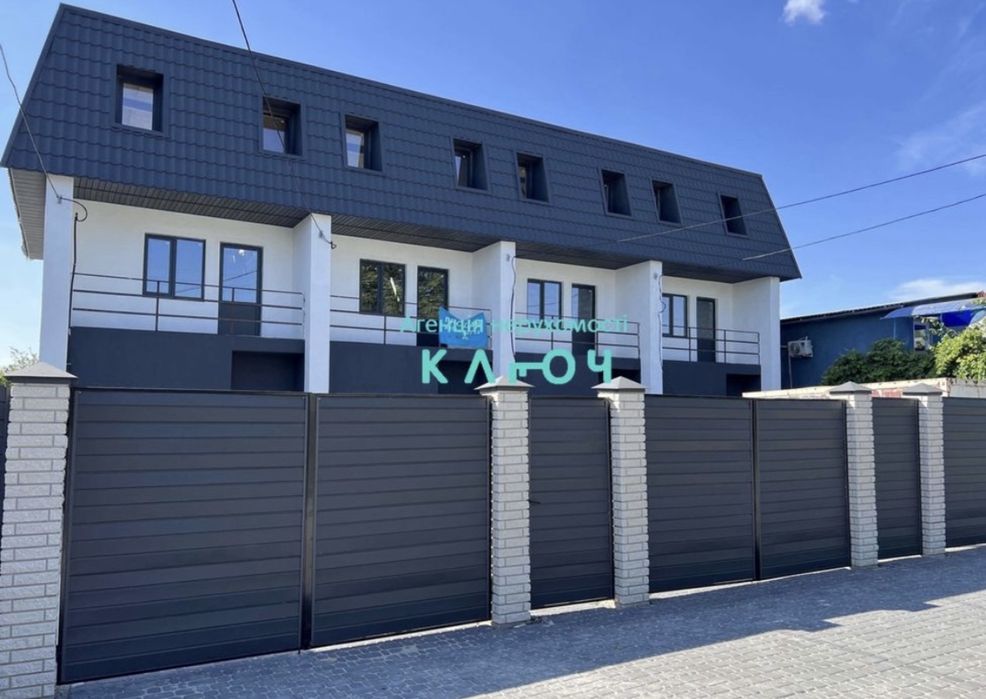 Продаж таунхаусів 130 м2