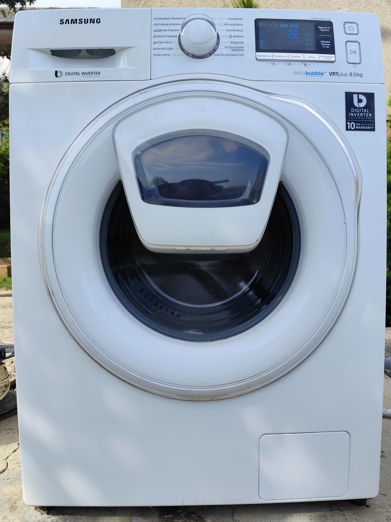 Продам пральну машину Samsung Ecobuble 8 кг